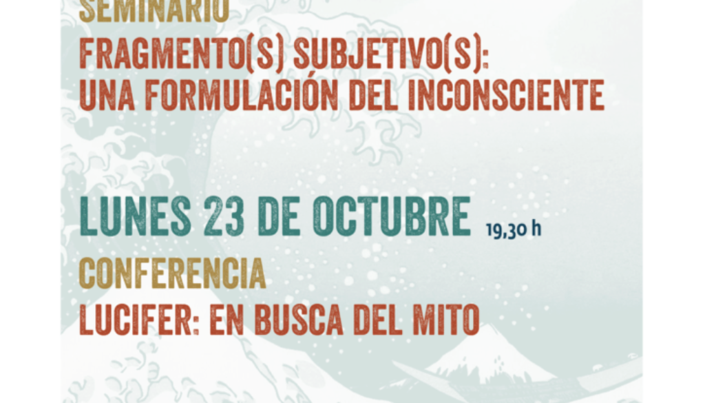 afiche_seminario